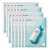 Calming Biotics Essential Mask Soothing Hydration 25ml X 20 Sheets