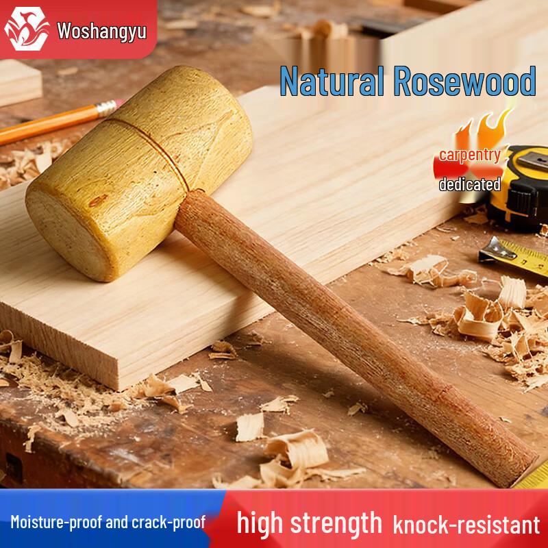 Woshangyu N902 Solid Wood Kitchen Meat Tenderizer Mallet
