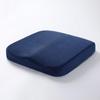 Universal Memory Foam Car Seat Cushion