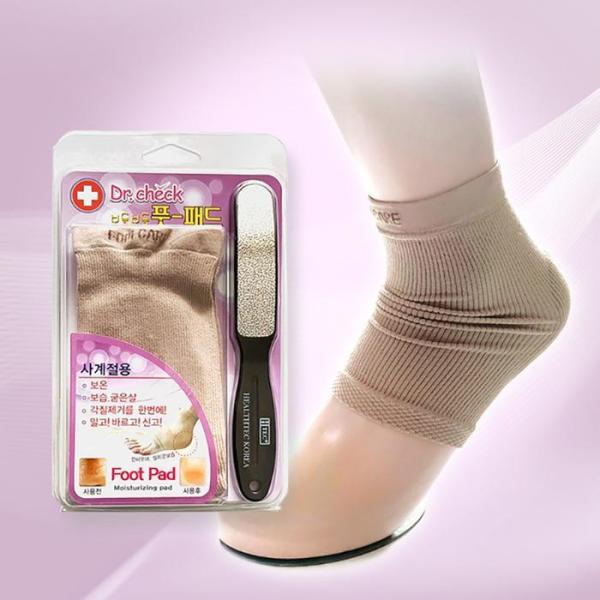 

Hwaa Doctor Check Foot Pad + Foot Moisturizing Foot Exfoliator (30374332)