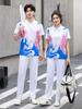 26 Styles Couple's Short Sleeve Tracksuit for Badminton, Fitness, and Sports Events