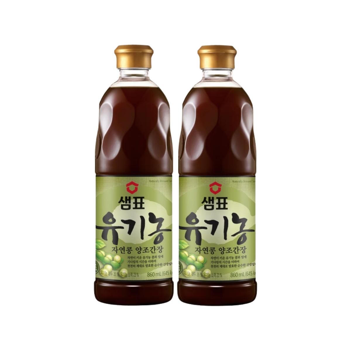 Sempio Sauce Soja Biologique Naturellement Fermentée Assaisonnement Savoureux Umami 860ml x 2 Bouteilles