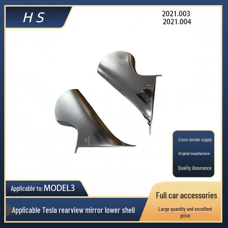 Tesla MODEL 3 Electroplated Rearview Mirror Inner Shell for Older Models (2021.003/2021.004)