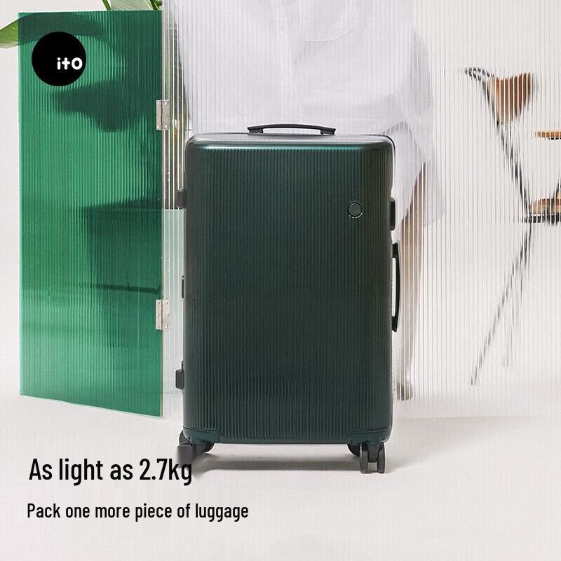 ITO Pistachio Series Carry-On Suitcase 20 inch