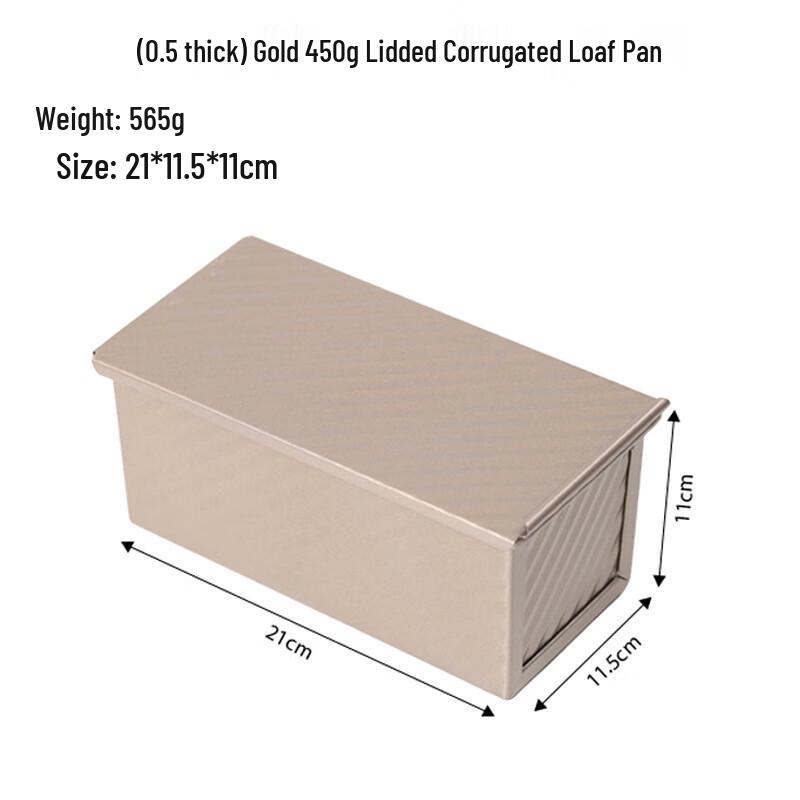ZISIZ 450g Gold Corrugated Toast Mold with Lid (2-Pack)