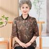 Datang Madam Elderly Women's Embroidered Spring/Autumn Half-Sleeve Cardigan Shirt