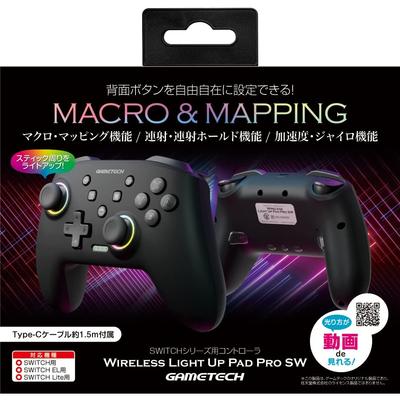 Bezdrátový svítící ovladač ProSW (Černá) pro Nintendo Switch - Kompatibilní se Switch