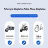 Multifunctional Electric Bike & Car Phone Holder for Navigation