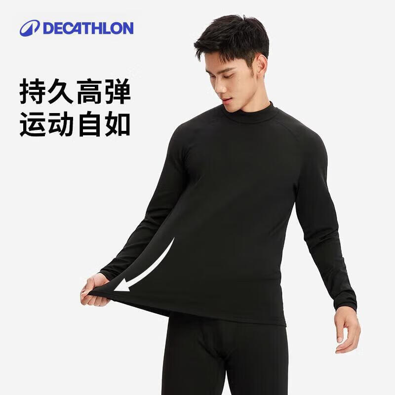 DECATHLON Men s BL500 Quick-Dry Thermal Base Layer Top Standard