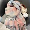 Autumn and winter plaid scarf women's winter high-end sense new versatile warm couple scarf shawl Korean explosion
