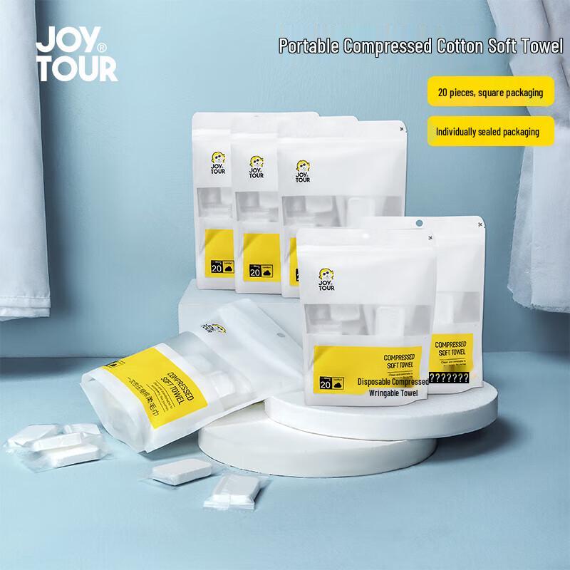 Jiatu Disposable Compressed Cotton Towels 24x30 CM