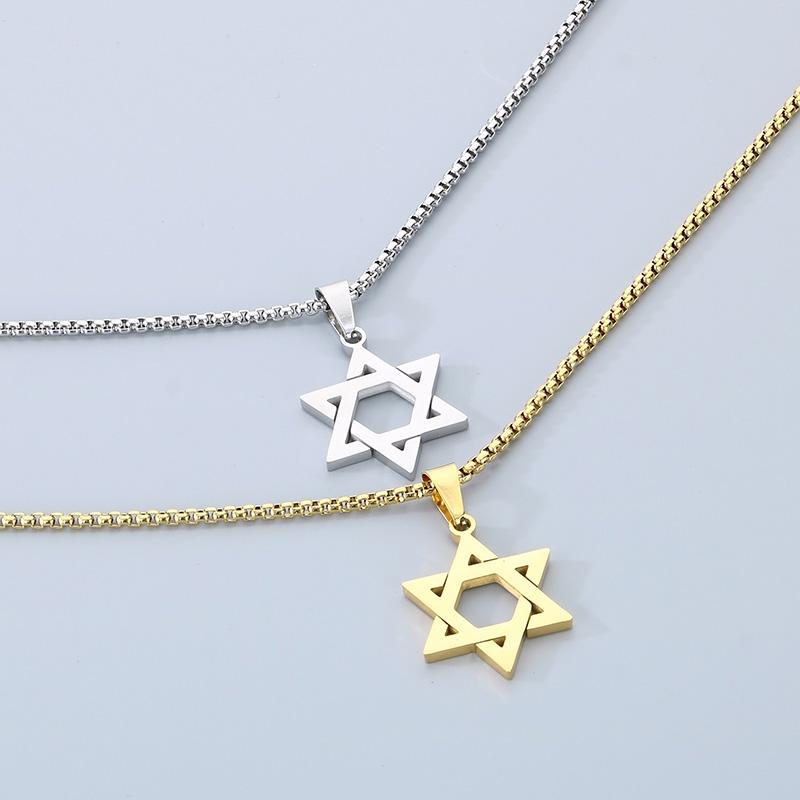 Hip Hop Stainless Steel Hexagram Charm Necklace for Men Simple Shiny Star Charm Pendant Accessories Trendy Jewelry Gift
