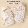 Newborn Cotton-Like Swaddle Blanket Fall Winter Sleep Anti-Startle Wrap 75x85cm Soft Baby Cocoon Sleeping Bag