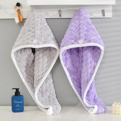 New Polyester Brocade Coral Fleece Cloud Grid Shower Cap Shampoo Dry Hair Towel, Household Absorbent Dry Hair Cap Bag Head Towel