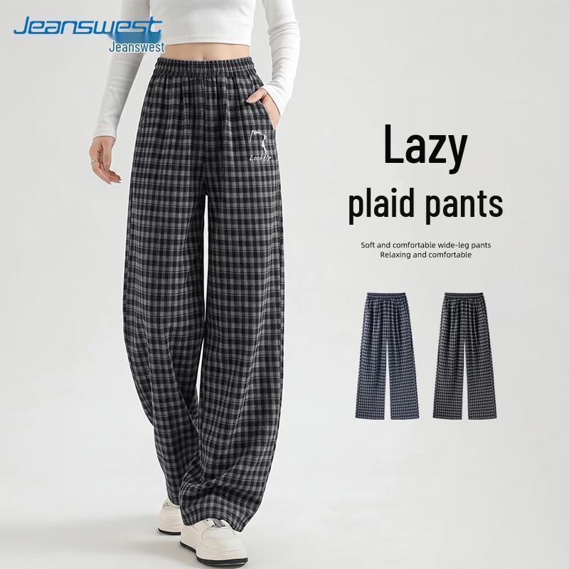Jeanswest Women's Plaid Loose Wide-Leg Casual Pants