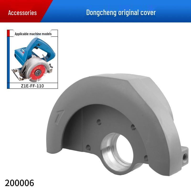 Dongcheng Marble Cutter Z1E-FF-110: Original Accessories - Rotor, Stator, Carbon Brush, Switch, Gear, Pressure Plate.