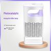 USB Mosquito Killer Lamp: LED Suction Trap & Repeller for Home