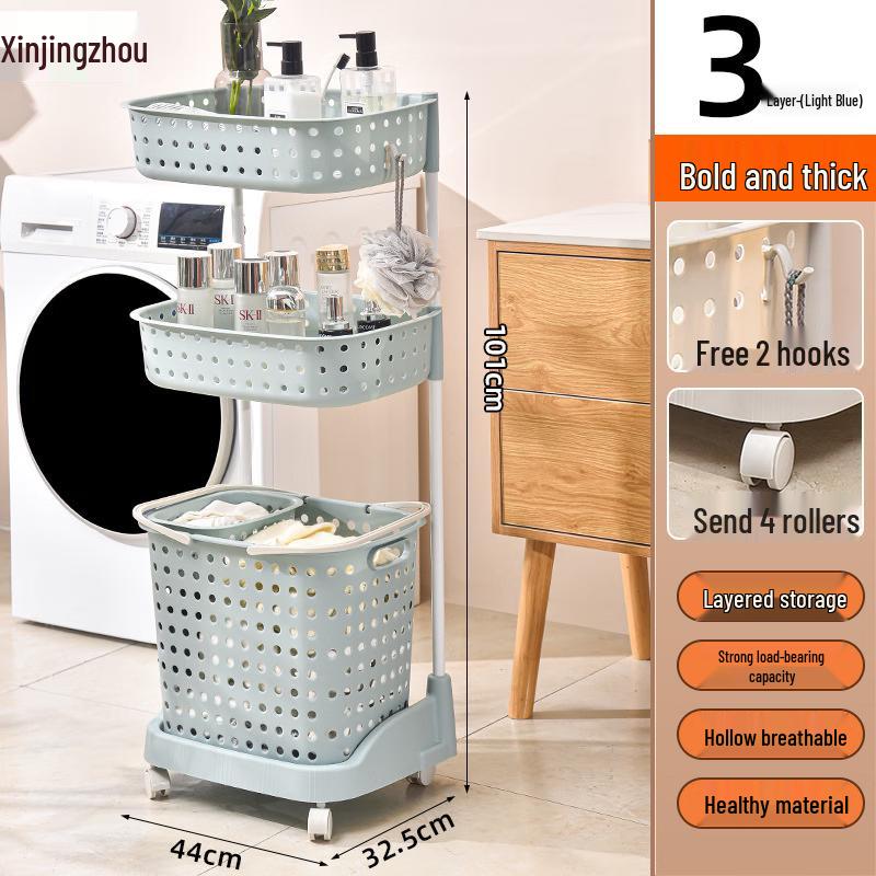 Plastic Multi-Layer Laundry Hamper & Storage Rack