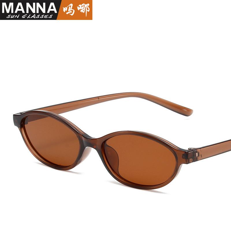 Vintage Oval Small Frame Sunglasses Women Outdoor Wear Sunglasses Men Personality Hip Hop Babes Glasses