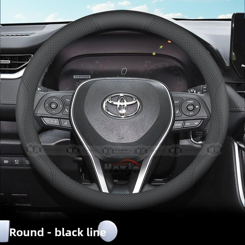 Leather Car Steering Wheel Cover for Toyota Rav4 2014 - 2024 2025 2026 Accessories 38cm Steering Wheels