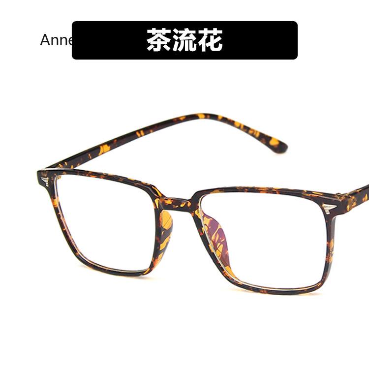 New Korean Style Glasses Frame Men Women Fashion Square Shape Man Woman Eyeglasses Decorative Glasses Blue Light Glasses