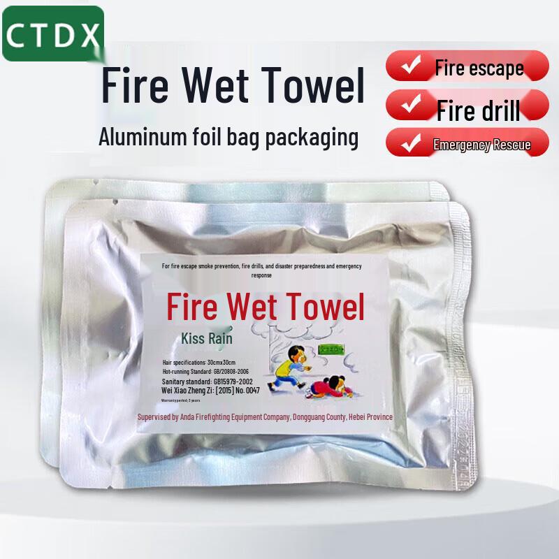 CTDX Emergency Firefighting & Rescue Tools