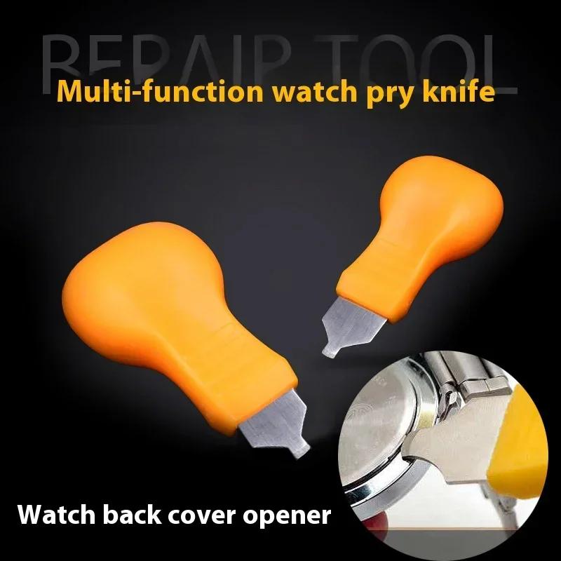 Adjustable Watch Back Case Opener Stainless Steel Wrench Type Back Remover Watchmaker Tool For Battery Replacement Watch Repair