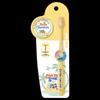 Mixon Gentle Soft Bristle Toothbrush Collection