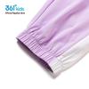 361° Girls' Summer Woven Cropped Sport Pants