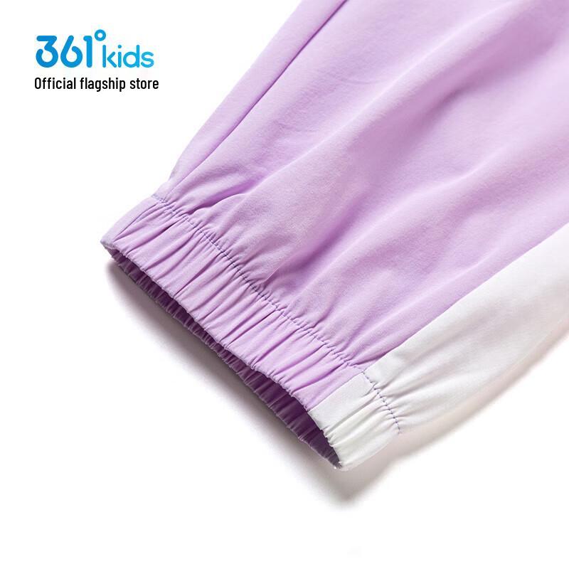 361° Girls' Summer Woven Cropped Sport Pants