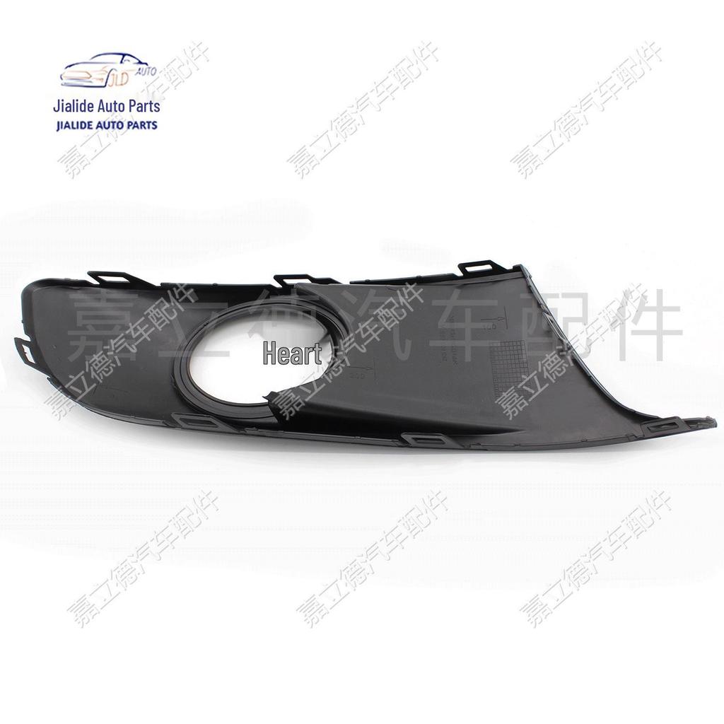 Volkswagen Caddy Touran Fog Light Frame 2011-2015 Model with Hole Front Bumper Lower Grille Cover