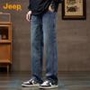 Jeep Men's 2025 A/W Loose Straight Fit Denim Jeans