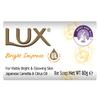 Lux Sabonete em Barra Bright Impress 80 G