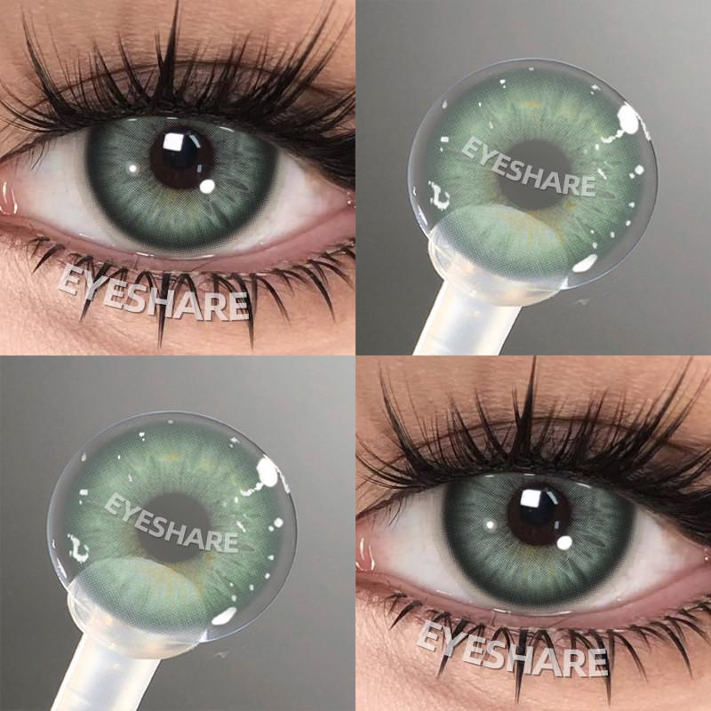 EYESHARE 1 Pair Natural Brown Contact Lenses for Eyes Gray Pupils 14.5mm Big Beauty Eyes Soft Lens Cosmetics