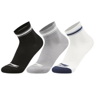 Li-Ning Sport Life Short Socks 3-Pair Pack