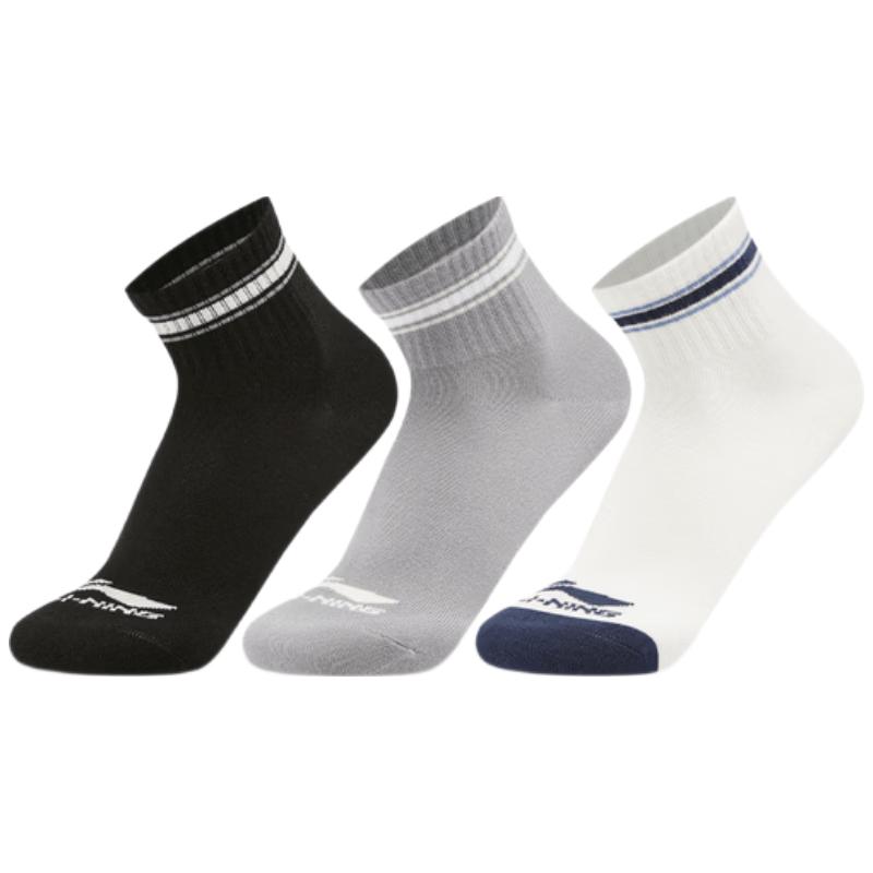Li-Ning Sport Life Short Socks 3-Pair Pack XL