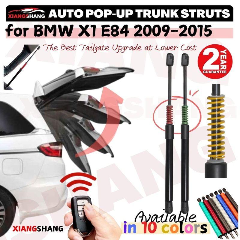 Auto Pop-Up Trunk Struts for BMW X1 E84 2009-2015 SUV Automatic Opening Gas Lift Supports with Springs Boot Struts