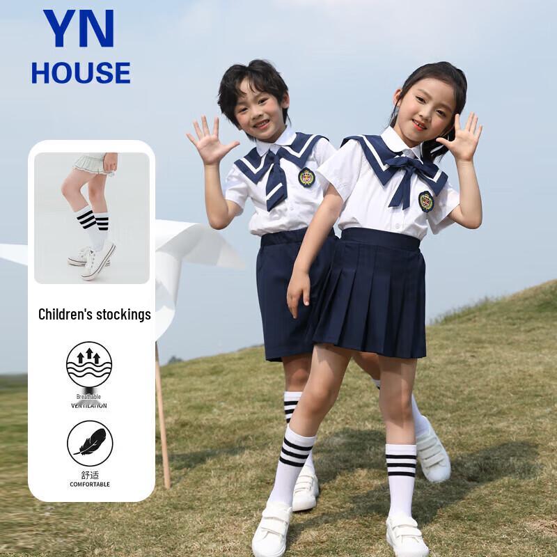 Kids  High Tube Over-the-Knee Socks One Size