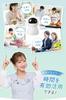 Anju Smile Baby Monitor with Voice and Temperature 4x Night No Smartphone Set for and Elderly Detection, Zoom, Vision, Two-Way Talk, Needed,