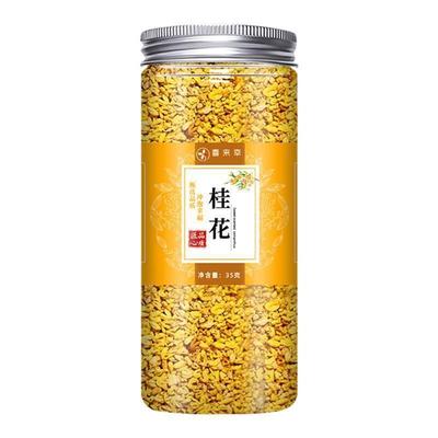 Dried Osmanthus Flowers for Tea, Baking & Brewing Fresh Edible Golden Osmanthus