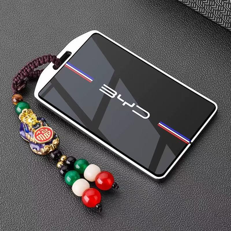 BYD Key Case for Seal 08, E3, Sea Lion, Tang, Dolphin, E7, Song Qin Max.