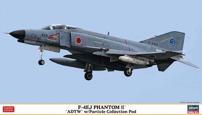 Hasegawa Luftwaffe Phantom II Flugentwicklungs-Experimentgruppe Sammelkapsel Plastikmodell 02369 1/72 Selbstverteidigung F-4EJ m. Staub