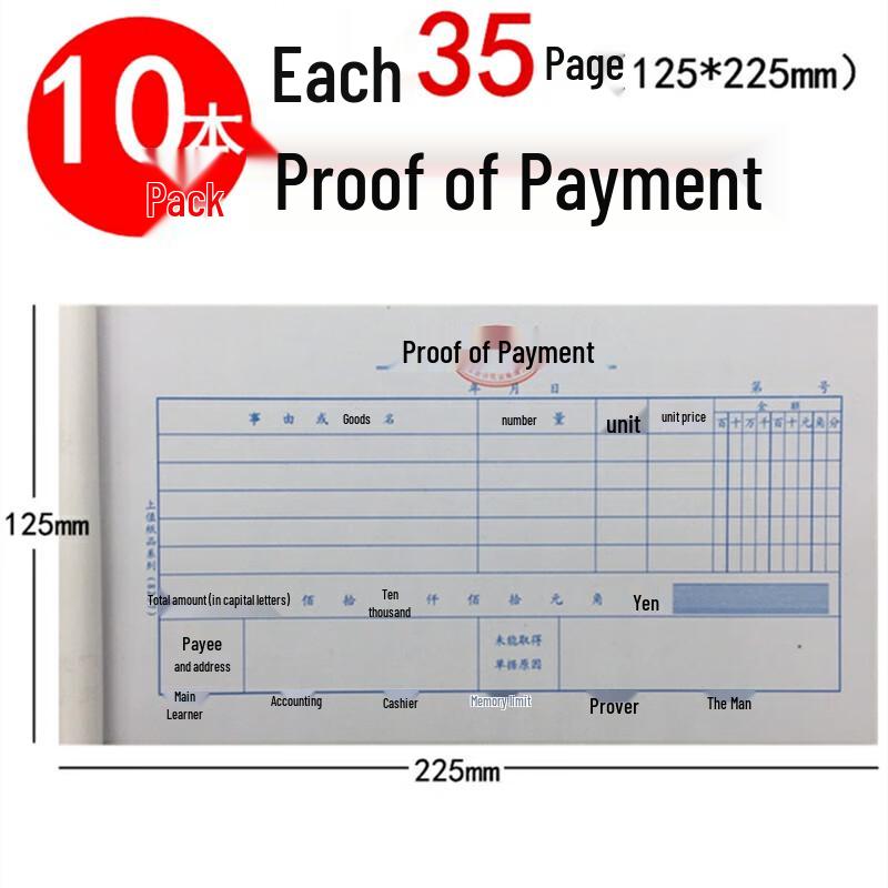 RYZH A0336 Manual Accounting Voucher Books, 10-Pack