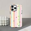 Color Striped Wave Dot 2-in-1 Phone Case Suitable for iPhone17 16 15 14 13 12 11Pro/Max/Plus Anti Drop and Shockproof Back Cover