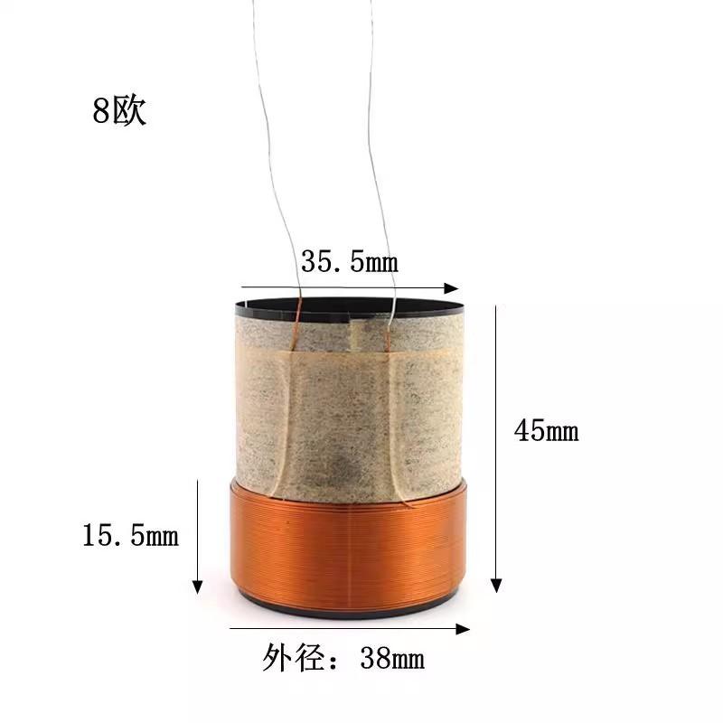 GHXAMP 4-layer 30.5mm 35.5mm 38.5mm 49.5mm 63.5mm 60.5mm Bass Voice Coil White Aluminum Black Aluminum 8ohm 1PC