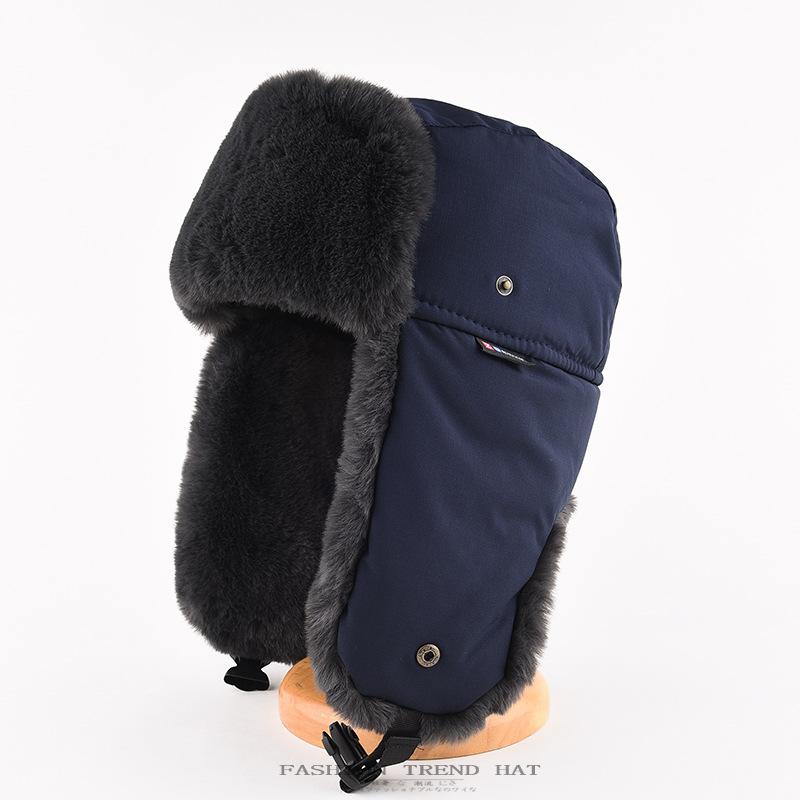 New Winter Waterproof Cap Men's Fleece Thickened Warm Outdoor Cold Ear Hat Pilot Skiing