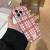 Applicable To Apple 17 Anti-drop Mobile Phone Case, Leather Pattern Large Window, Pink Brown Grid Stripe iPhone16PROMAX Soft Case 13