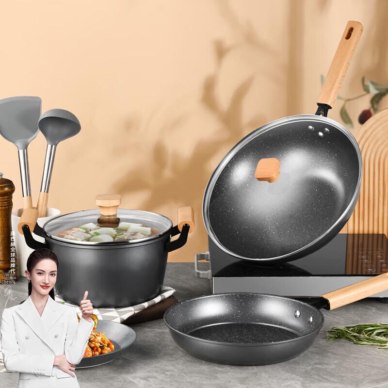 

Kangbach LPB-T03L Maifan Stone 3-Piece Cookware Set