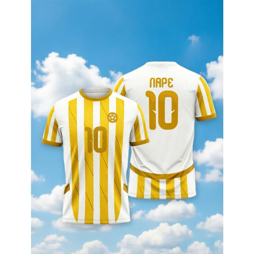 Classic Fan Edition T-Shirt with Trendy Print - Unisex Sporty Short Sleeve Sweatshirt