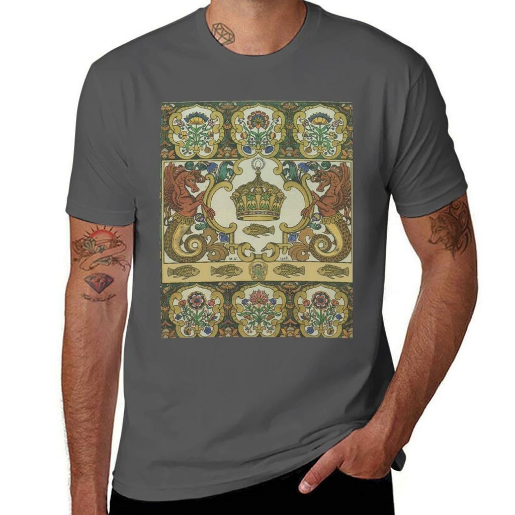 Fairy Tales (Skazki) Ivan Bilibin 1899 Tshirt Streetwear Print Tee Shirt